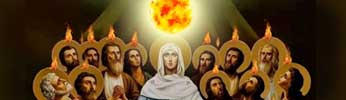 Cor Jesus Cor Maria